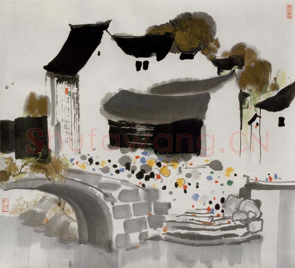 1983年 吴冠中 苏州甪直小镇 书画作品
