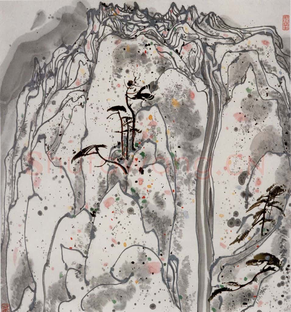 1983年 吴冠中 黄山 书画作品