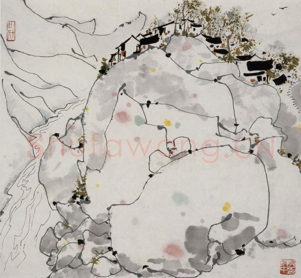 1984年 吴冠中 乌江人家 书画作品