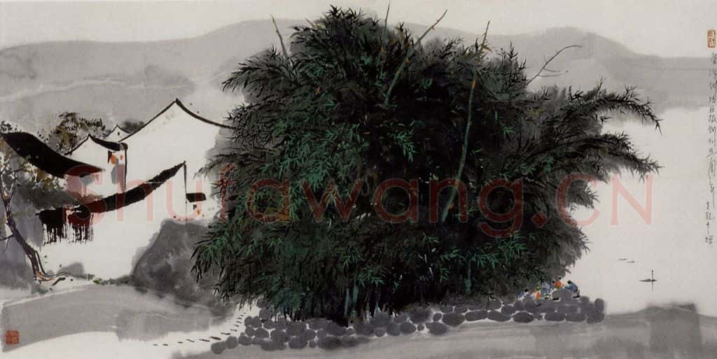 1984年 吴冠中 江边竹 书画作品