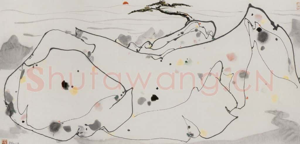 1984年 吴冠中 黄山日出 书画作品