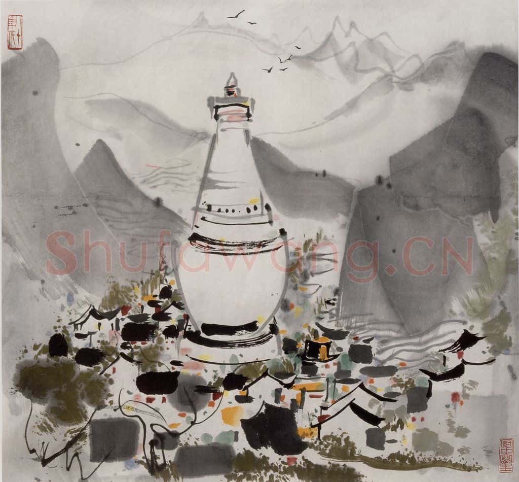1984年 吴冠中 山间佛塔 书画作品