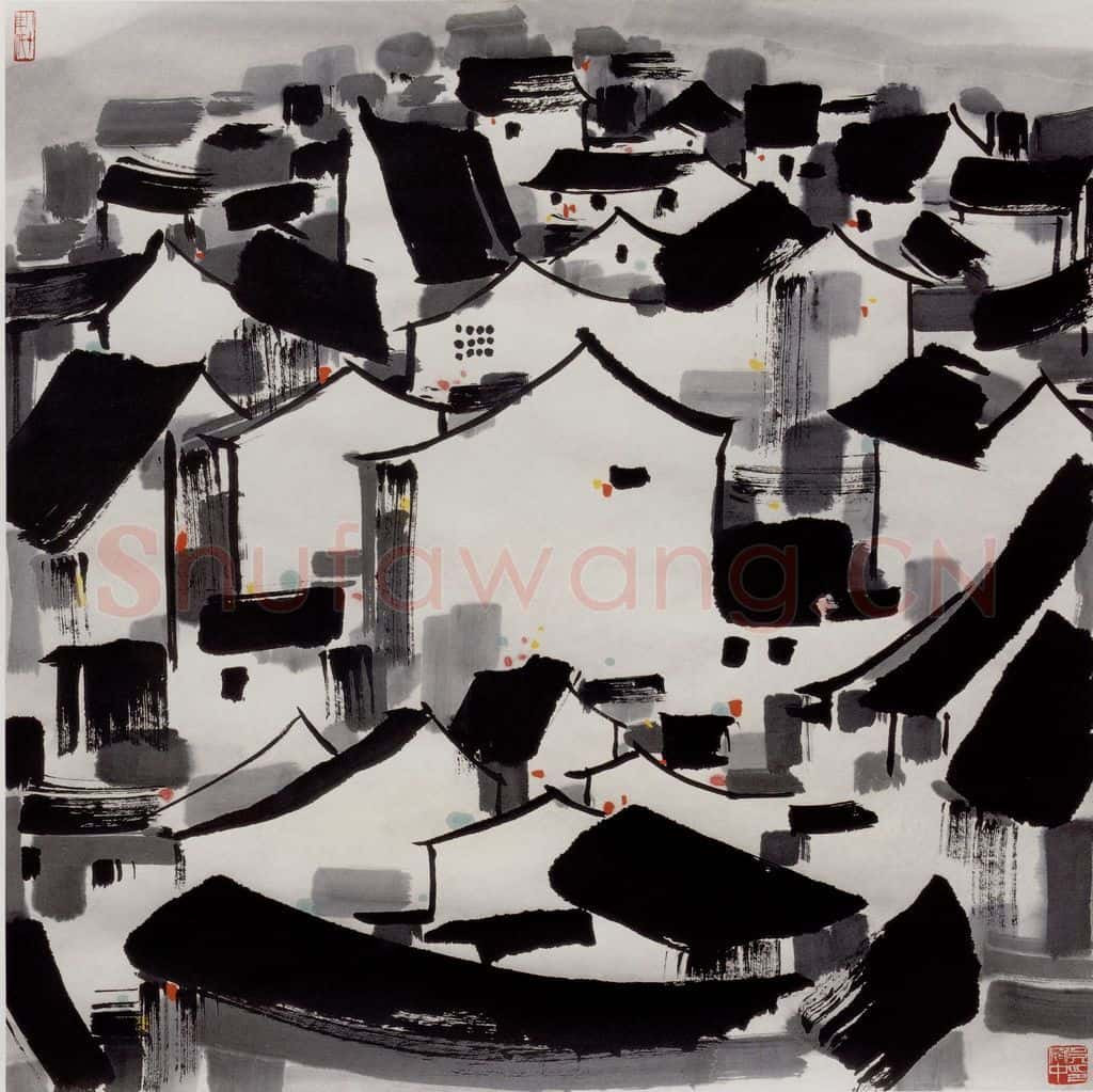 1985年 吴冠中 山镇 书画作品