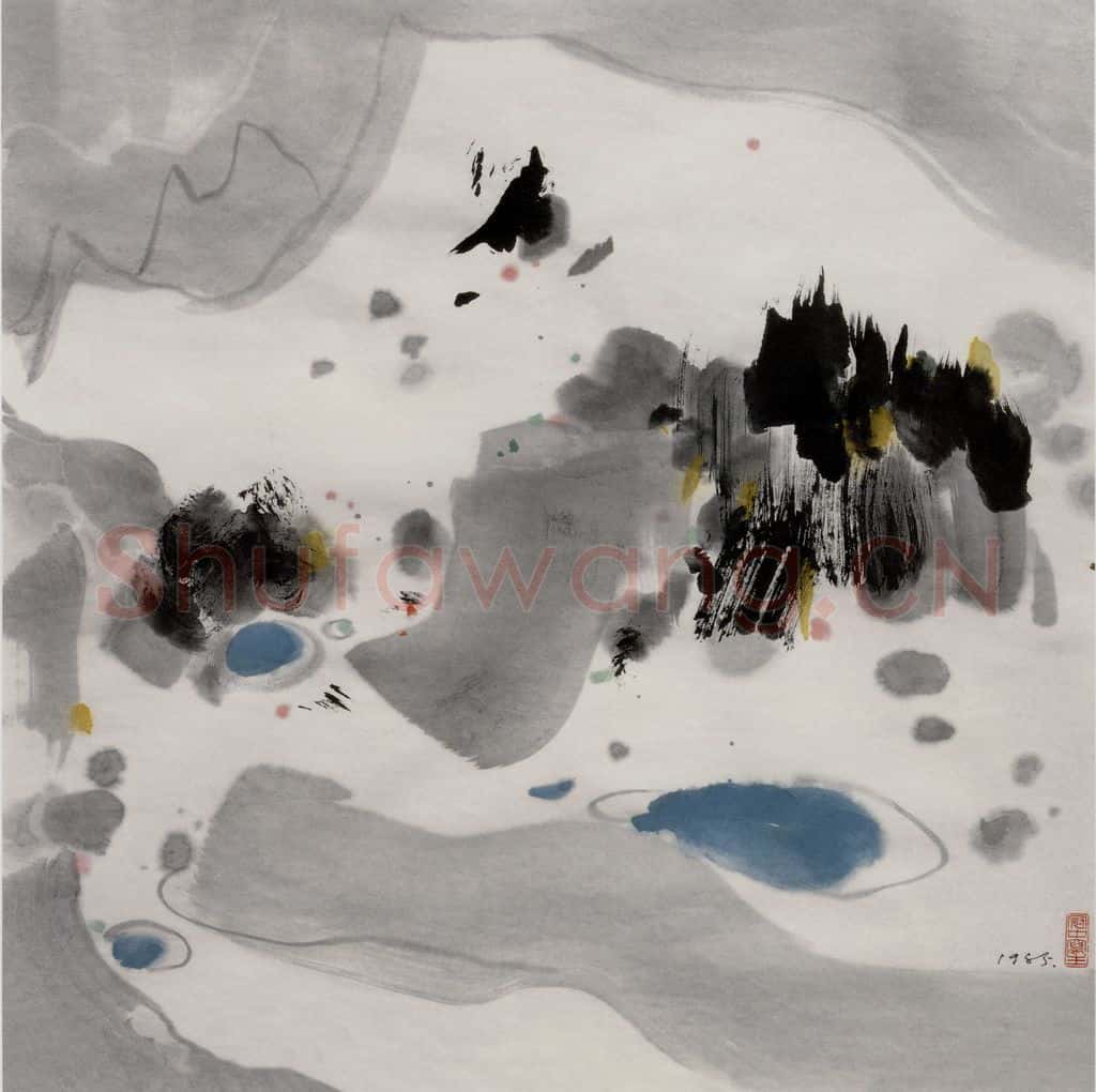 1985年 吴冠中 长白山天池 书画作品