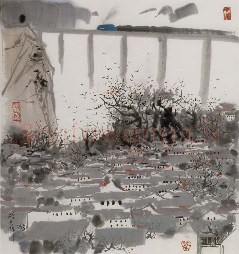 1975年 吴冠中 京郊山村 书画作品