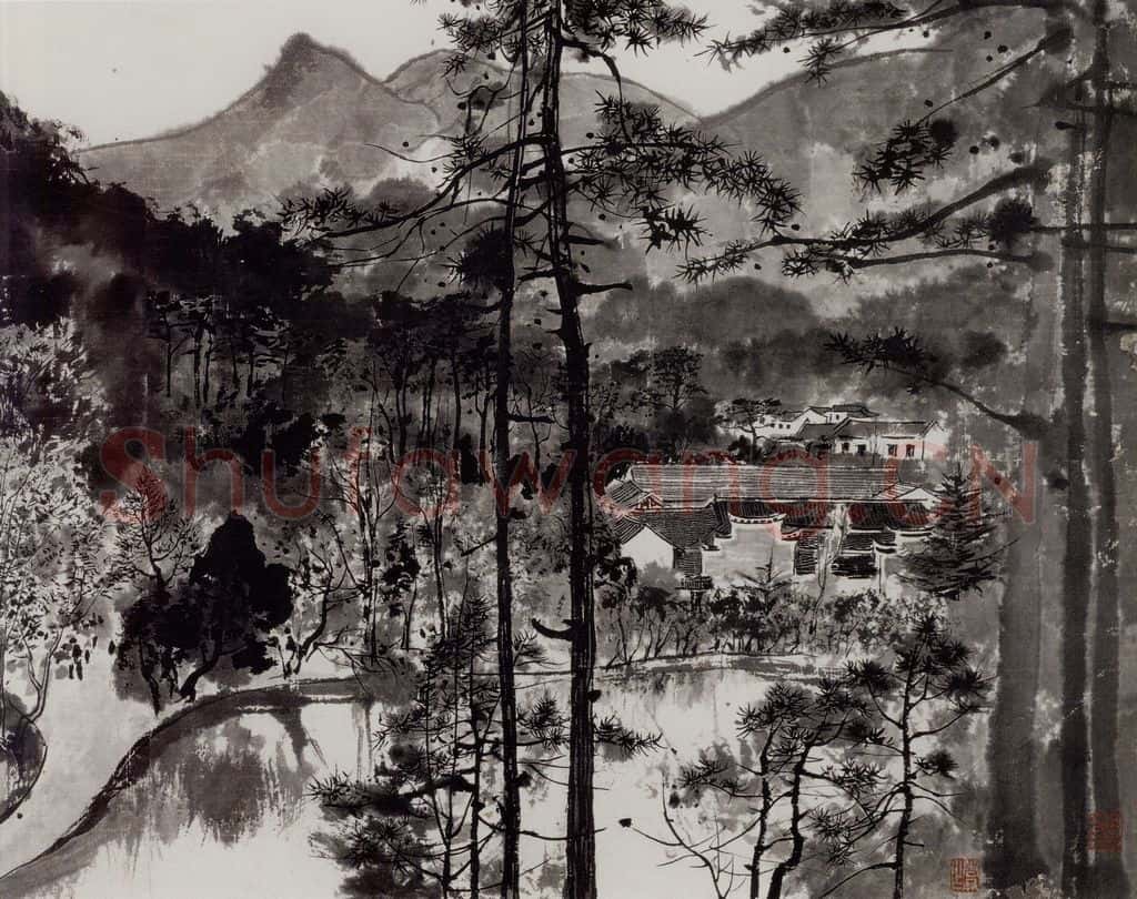 1977年 吴冠中 韶山 书画作品