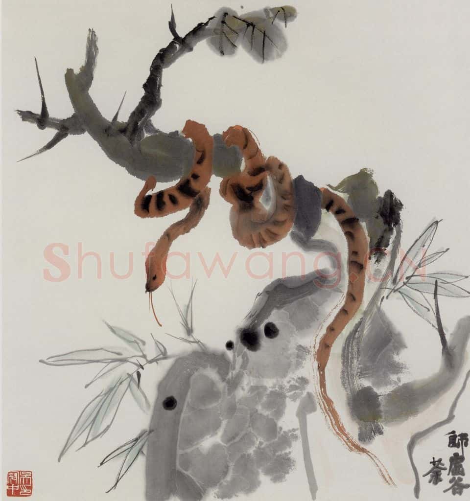 1977年 吴冠中 蛇（师虚谷） 书画作品