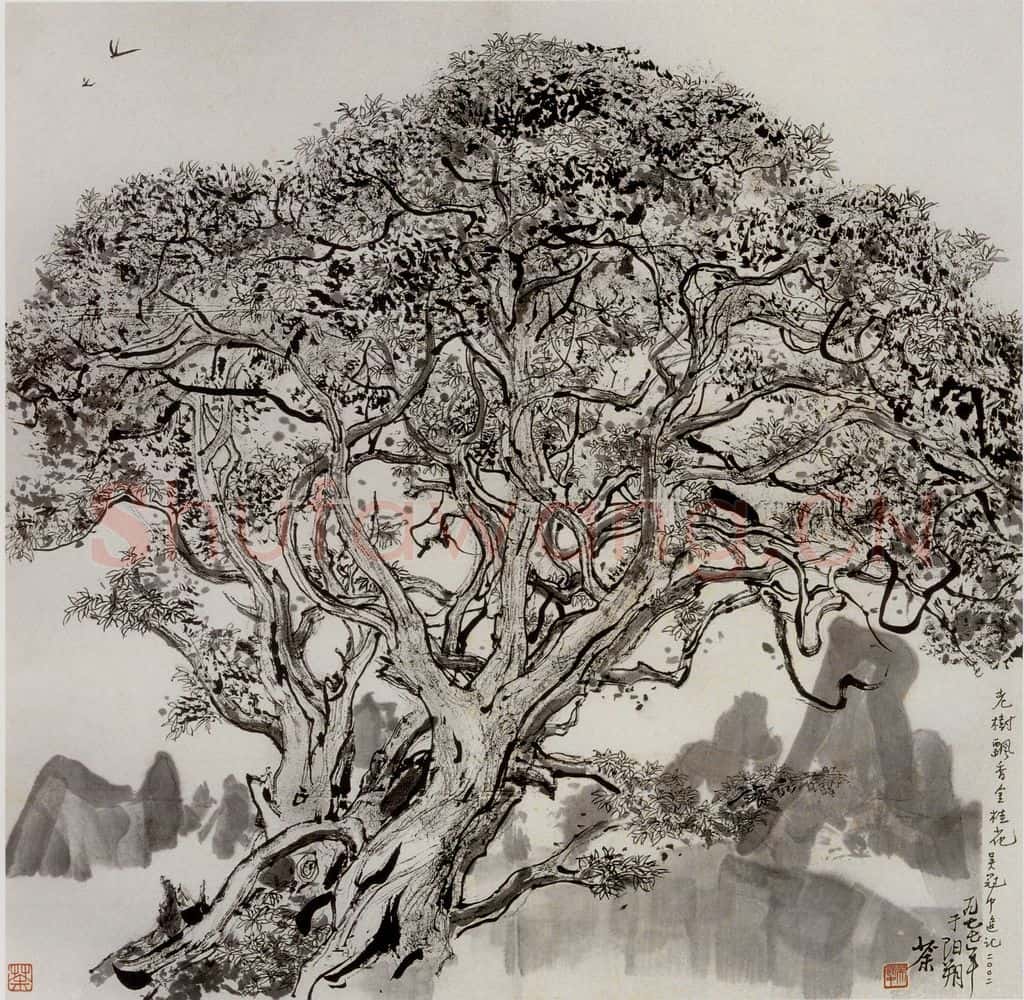 1977年 吴冠中 桂花树 书画作品