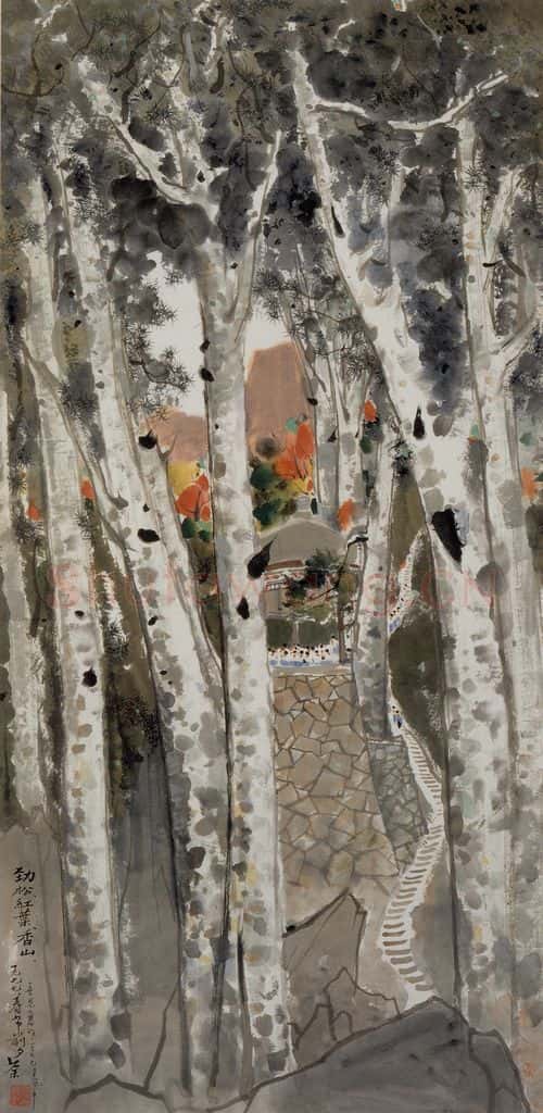 1977年 吴冠中 劲松红叶香山 书画作品