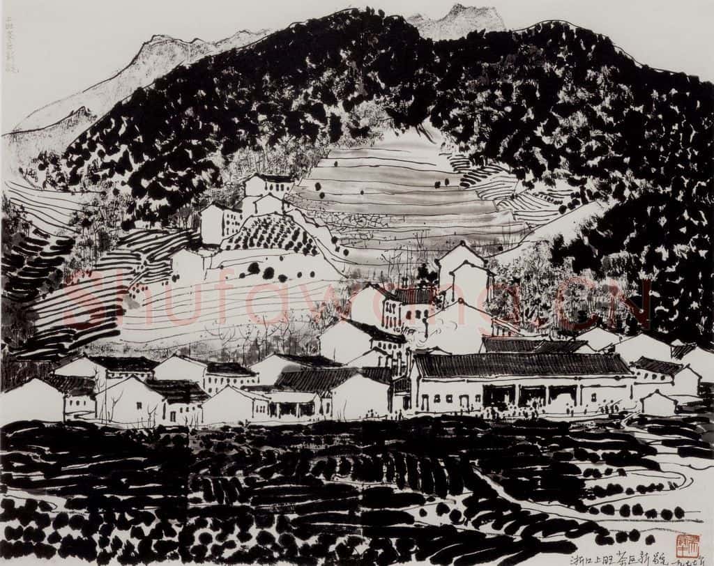 1977年 吴冠中 茶场 书画作品