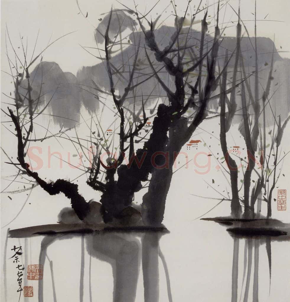 1977年 吴冠中 贵阳花溪 书画作品