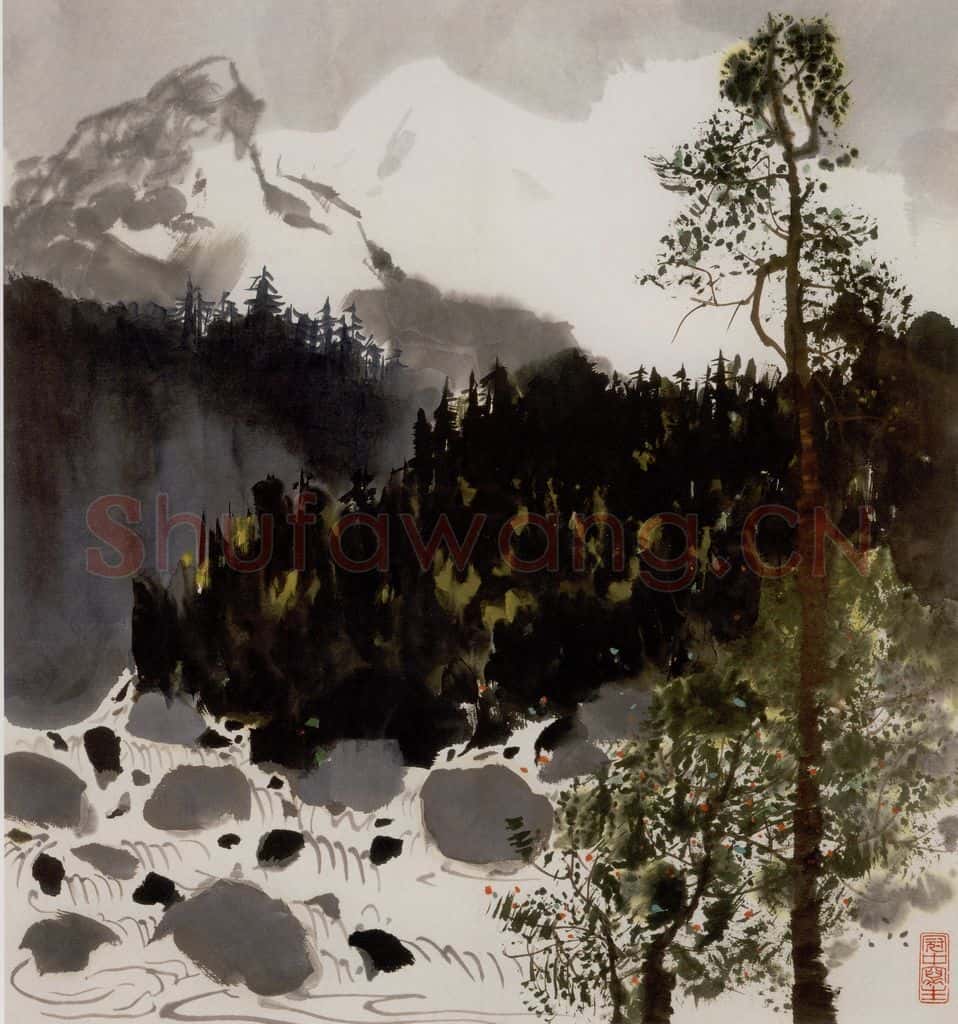 1978年 吴冠中 雪山溪流 书画作品