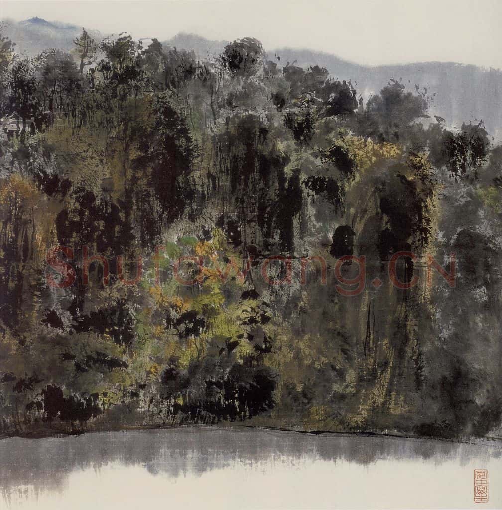 1978年 吴冠中 滨江丛林 书画作品
