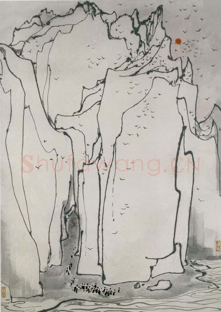 1987年 吴冠中 落日鸟群 书画作品