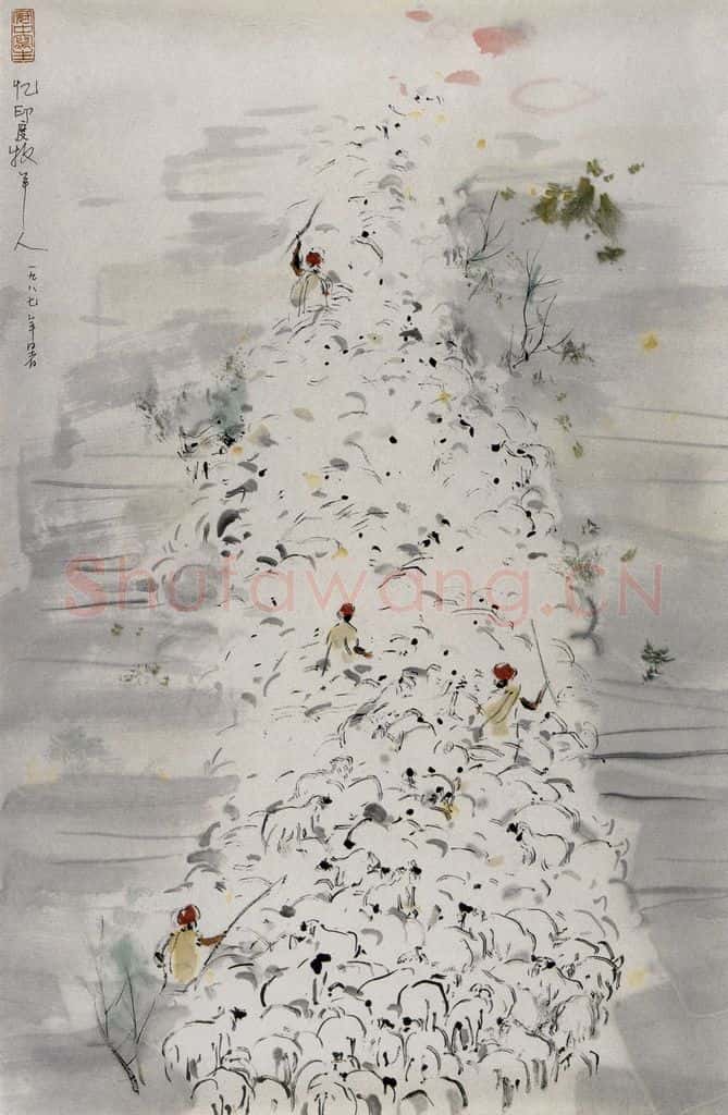1987年 吴冠中 忆印度牧羊人 书画作品
