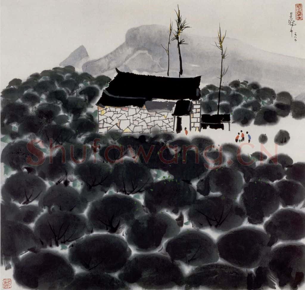 1987年 吴冠中 茶场 书画作品
