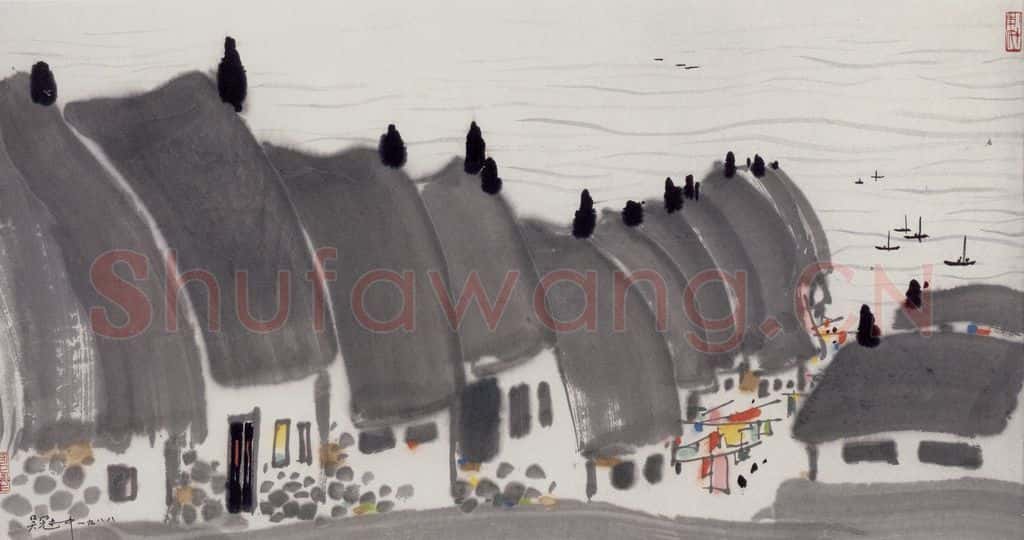 1988年 吴冠中 渔村 书画作品