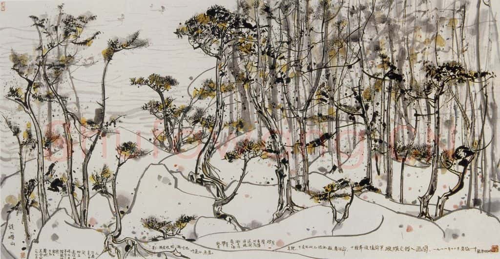 1988年 吴冠中 误入崂山 书画作品