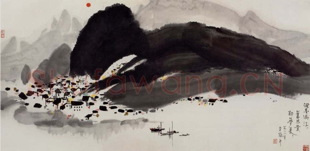 1988年 吴冠中 泼墨漓江 书画作品