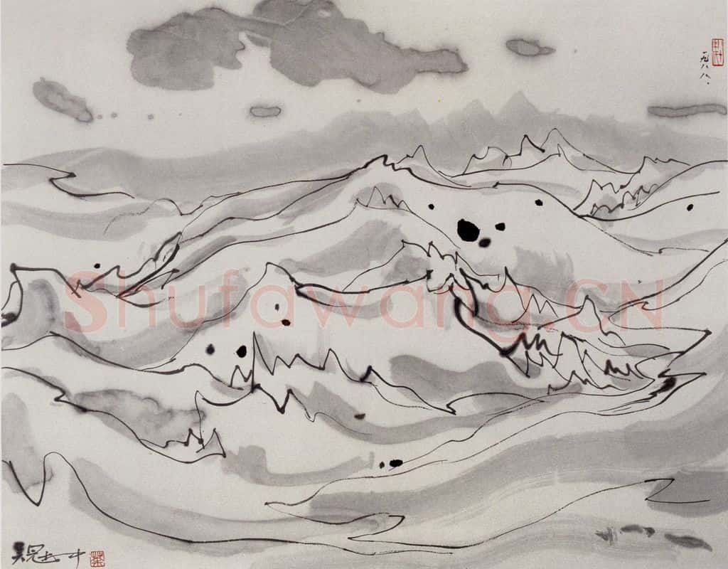 1988年 吴冠中 五台山 书画作品