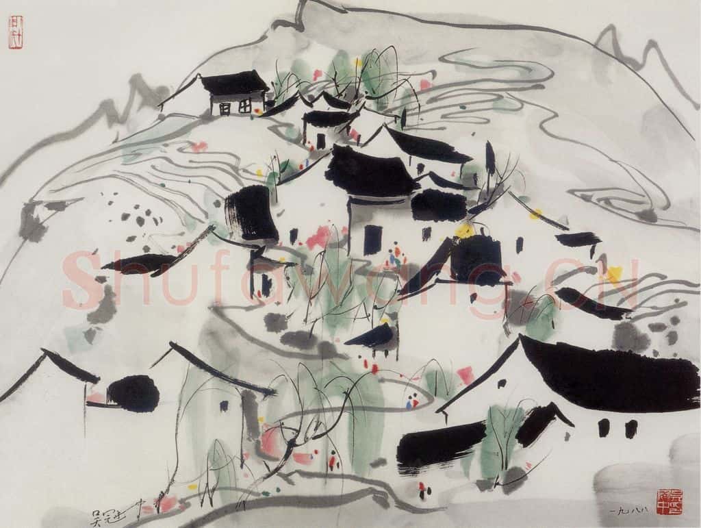 1988年 吴冠中 春山雨后 书画作品
