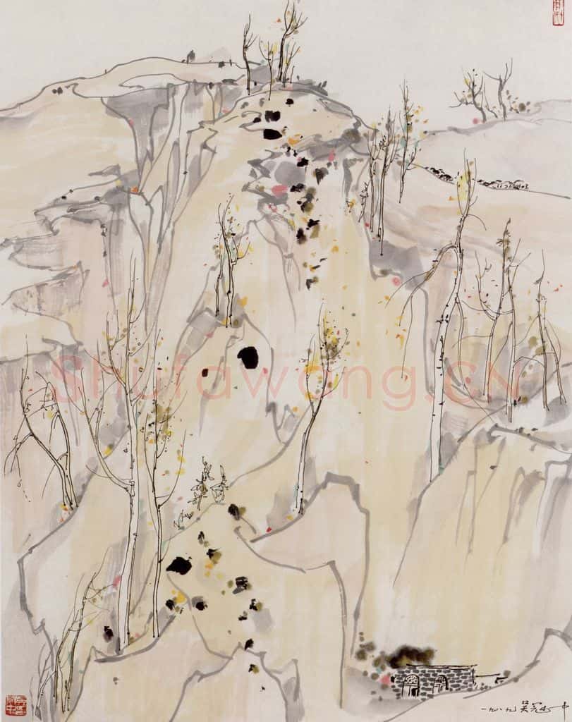 1989年 吴冠中 高原居 书画作品