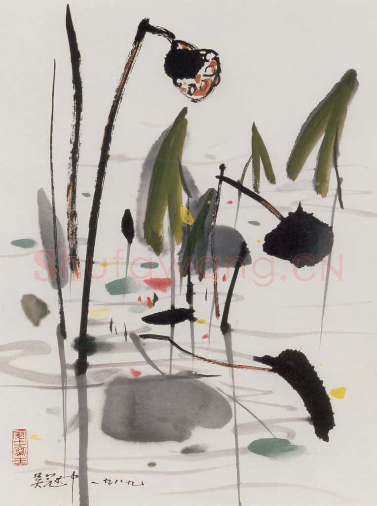 1989年 吴冠中 残荷（册页） 书画作品