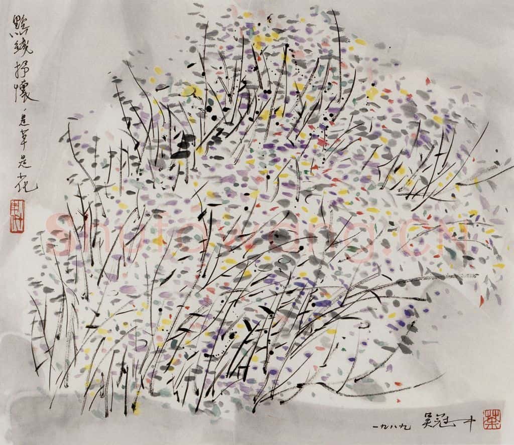 1989年 吴冠中 点线抒怀 书画作品