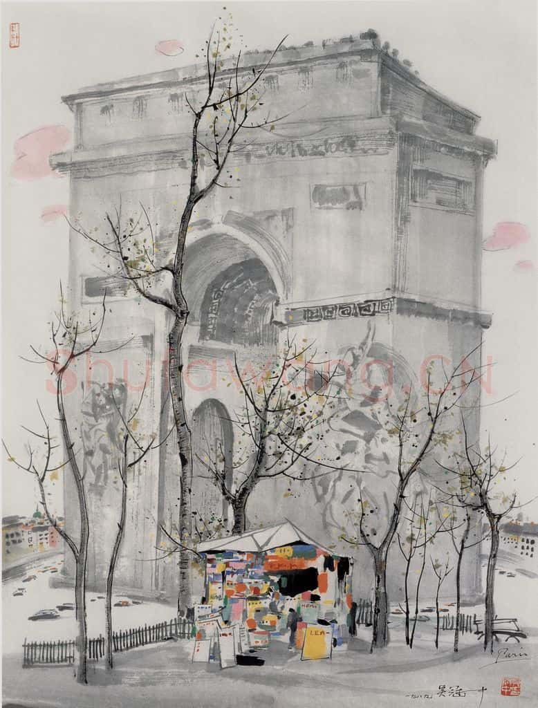 1989年 吴冠中 巴黎凯旋门 书画作品