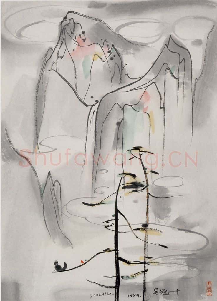1989年 吴冠中 美国约塞米提山 书画作品