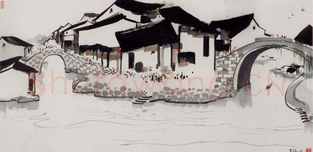 1989年 吴冠中 水乡双桥 书画作品