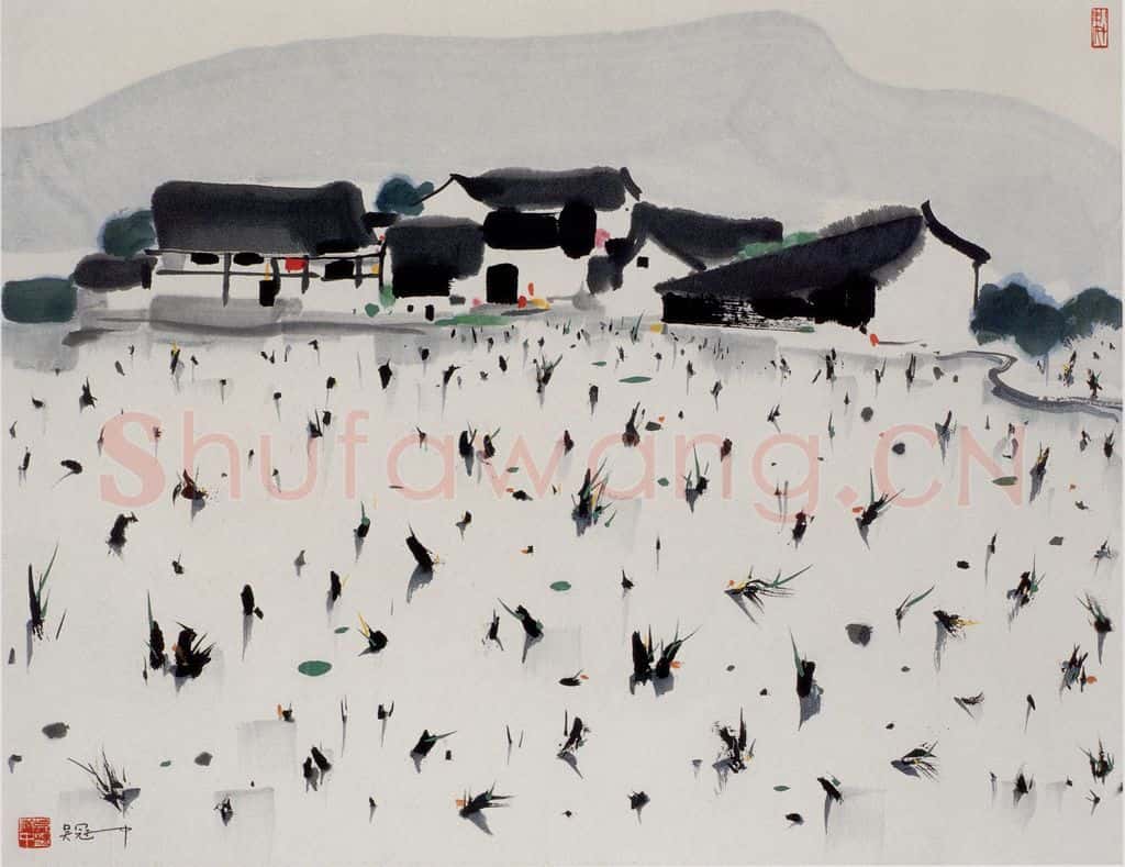 1989年 吴冠中 南国山村 书画作品