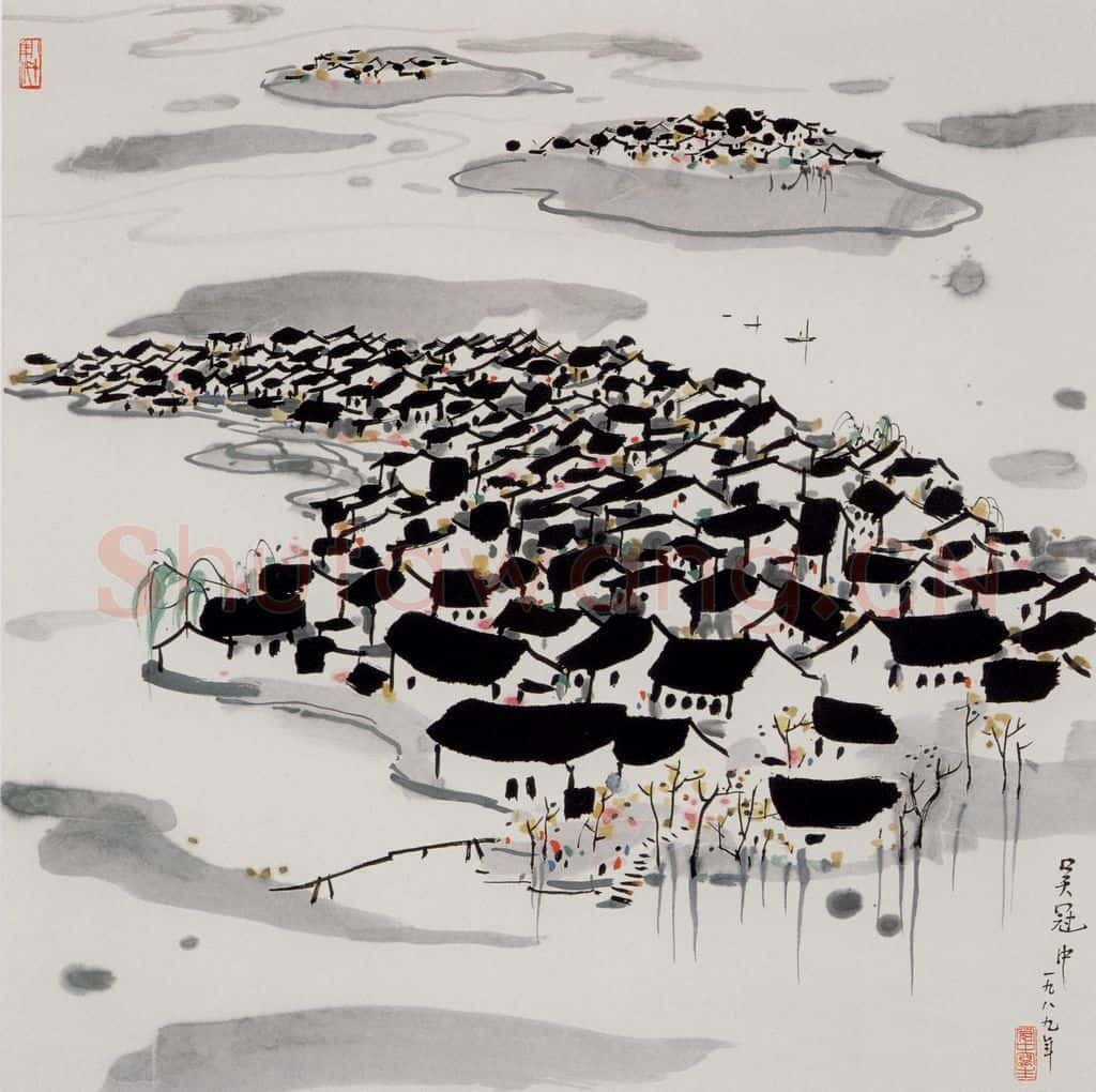 1989年 吴冠中 忆江南 书画作品