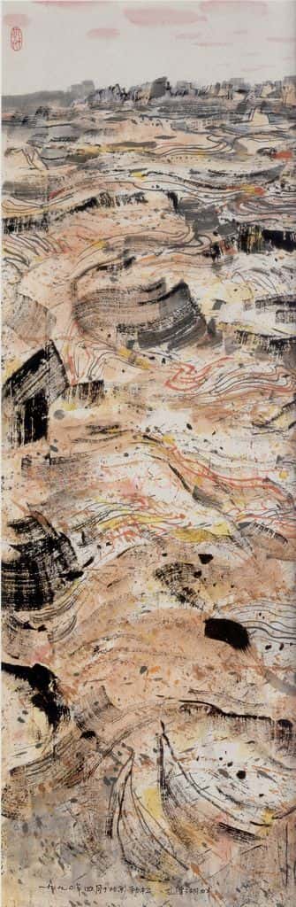 1990年 吴冠中 美国大峡谷 书画作品