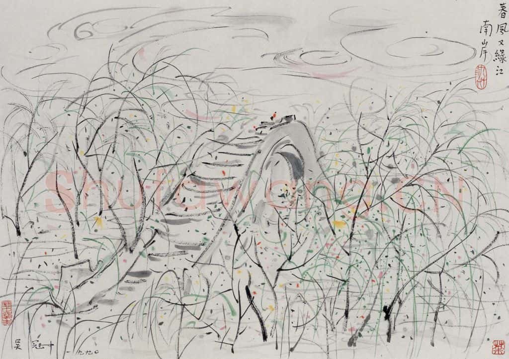 1990年 吴冠中 春风又绿江南岸 书画作品