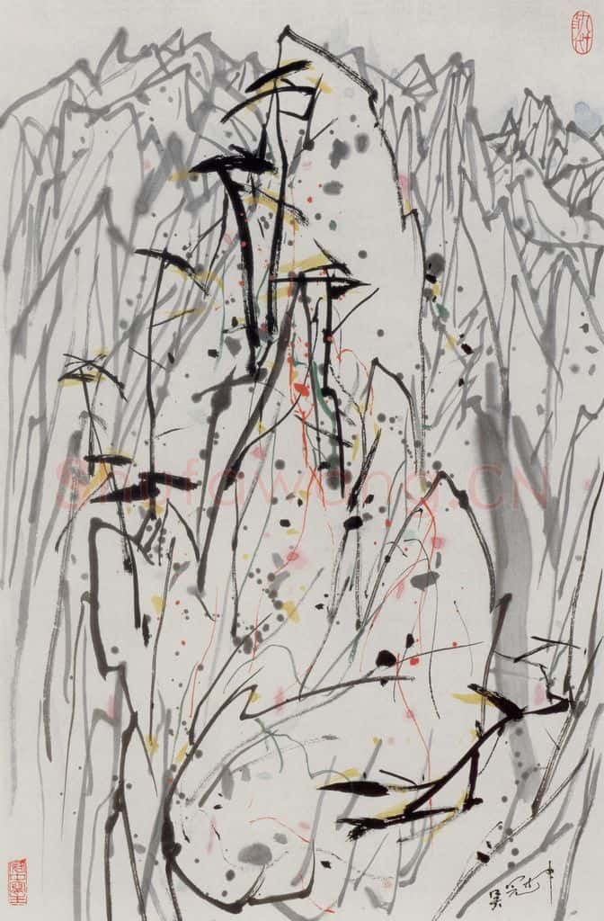1990年 吴冠中 黄山蓬莱三岛 书画作品