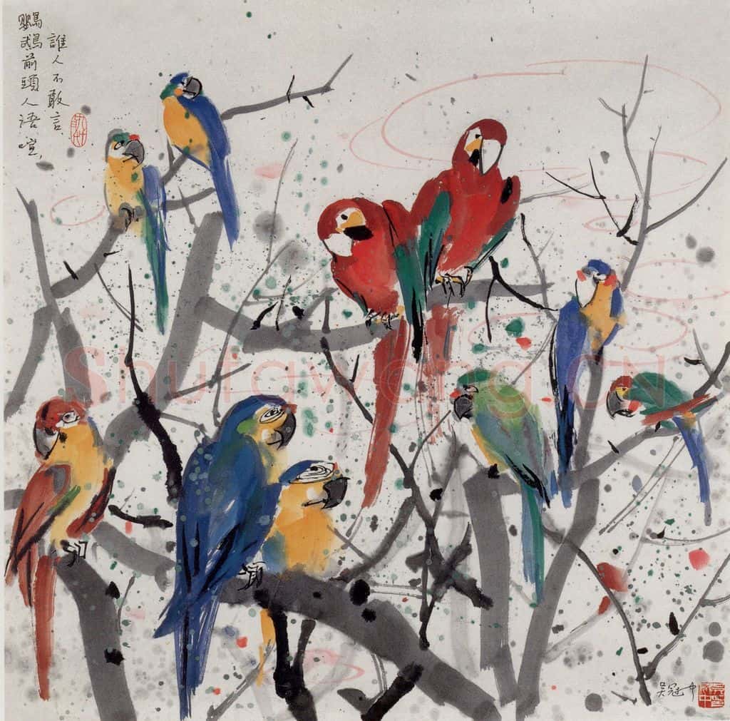 1990年 吴冠中 鹦鹉 书画作品