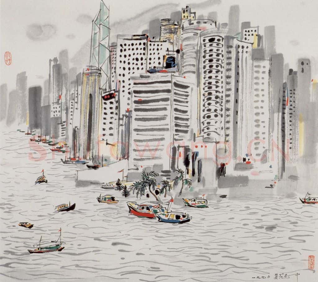 1990年 吴冠中 香港中区海景 书画作品
