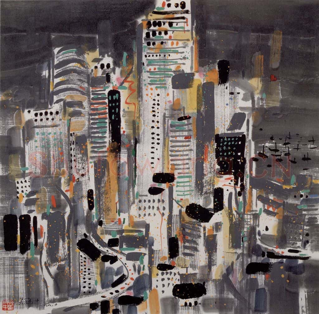 1990年 吴冠中 夜黑灯明人忙(香港之夜) 书画作品