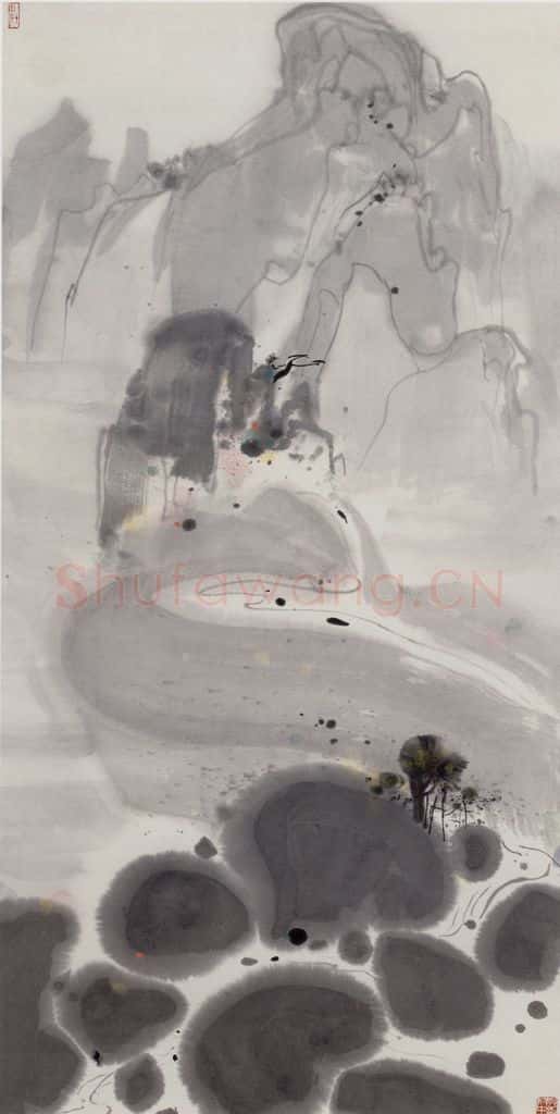 1986年 吴冠中 山高水长 书画作品