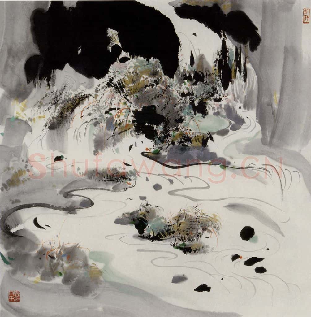 1986年 吴冠中 九寨沟流瀑 书画作品