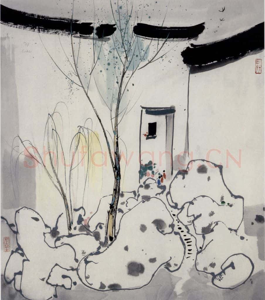 1986年 吴冠中 园林石 书画作品
