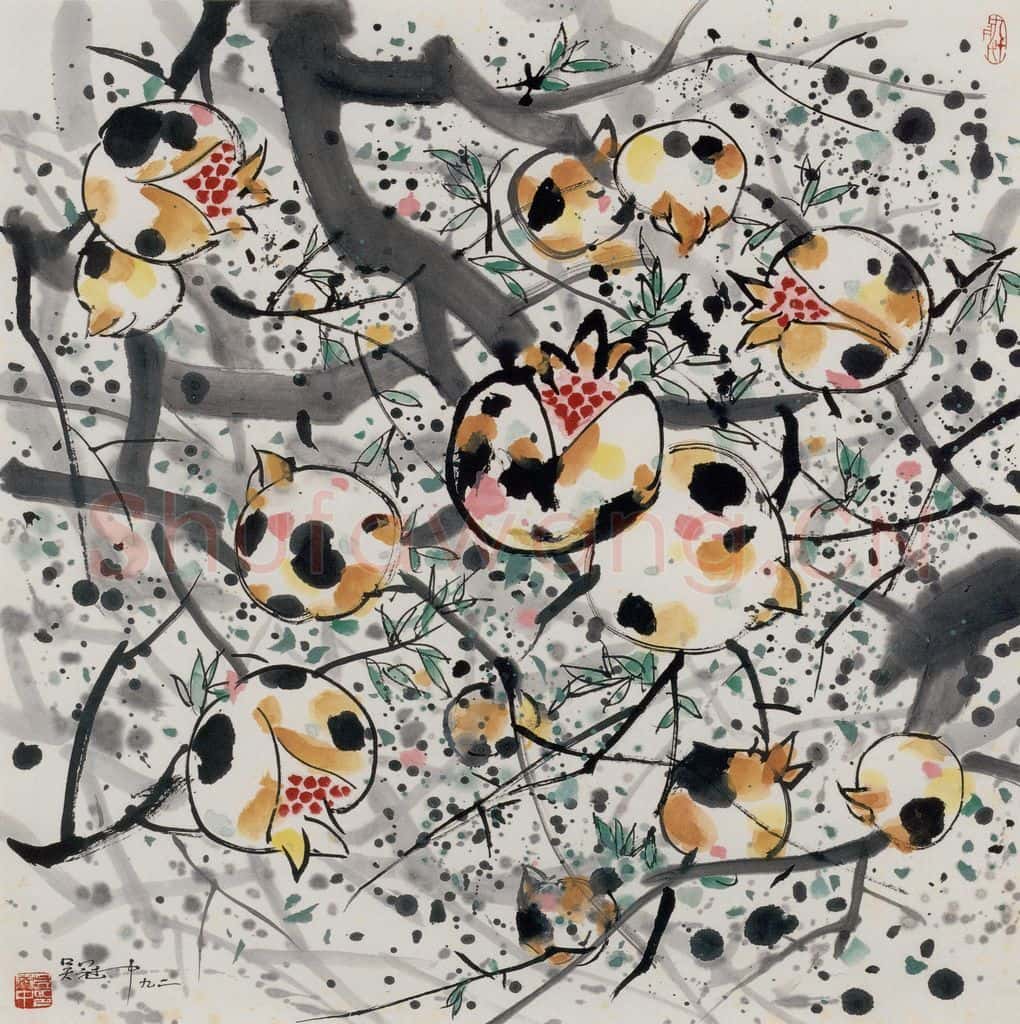 1992年 吴冠中 小石榴 书画作品