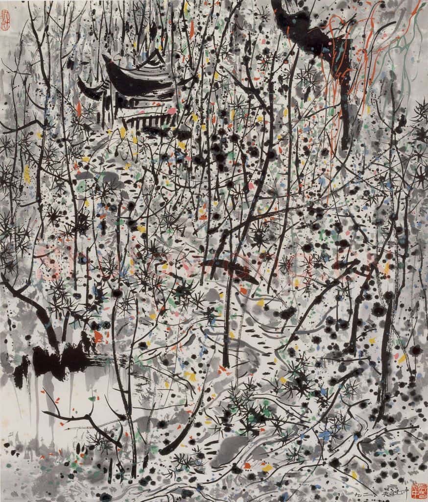 1992年 吴冠中 青城山 书画作品