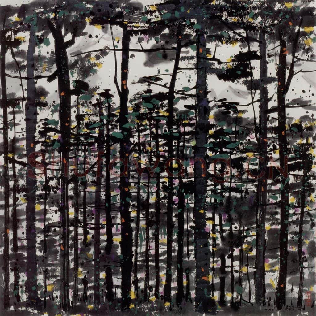 1992年 吴冠中 林 书画作品