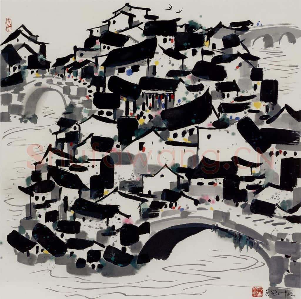 1992年 吴冠中 桥乡 书画作品