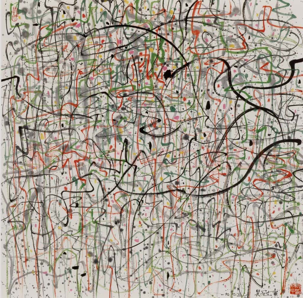1993年 吴冠中 春如线 书画作品