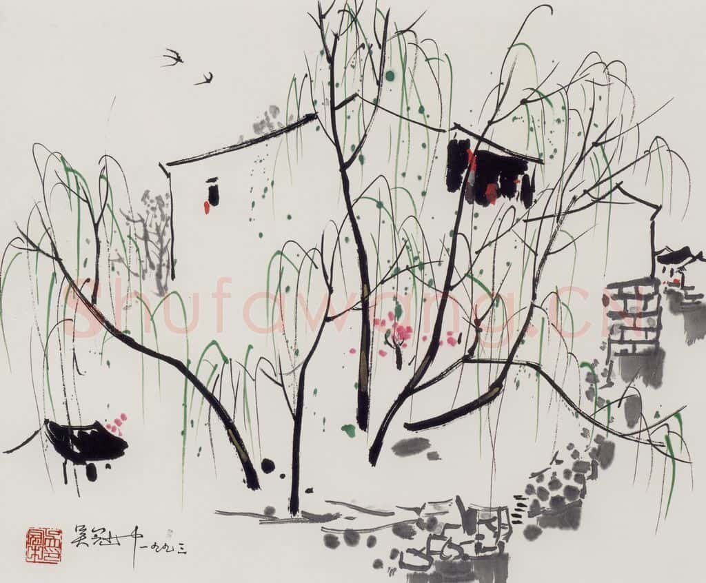 1993年 吴冠中 江南人家 书画作品