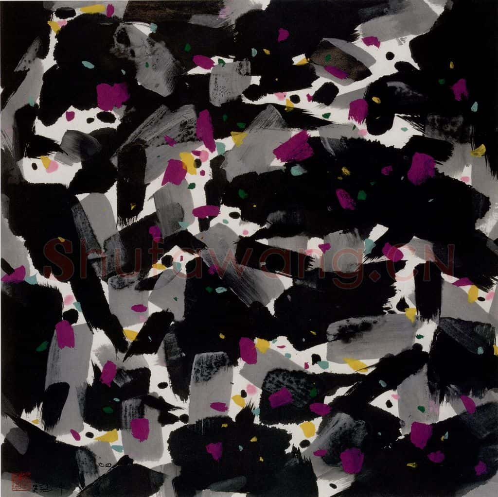1994年 吴冠中 紫色冲击 书画作品
