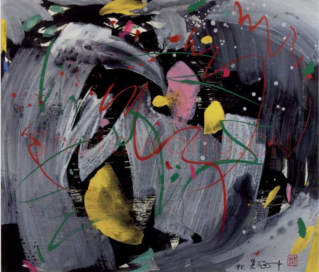 1995年 吴冠中 无题 书画作品